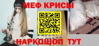 Альфа ПВП Гусиноозёрск