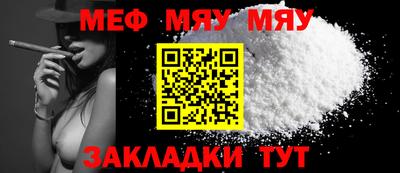 тгк Гусев