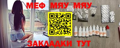 тгк Гусев