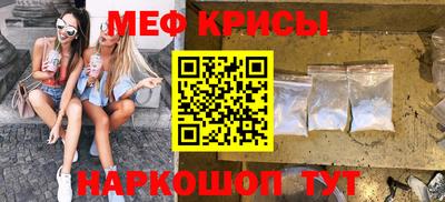 шишки Гусь-Хрустальный