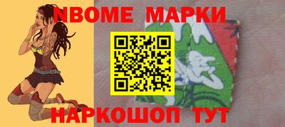 тгк Гусев