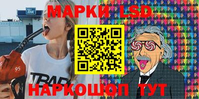 Альфа ПВП Гусиноозёрск