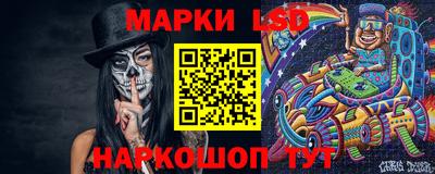 шишки Гусь-Хрустальный
