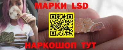 шишки Гусь-Хрустальный