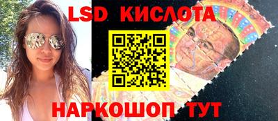 Альфа ПВП Гусиноозёрск