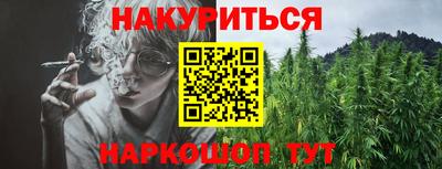 тгк Гусев