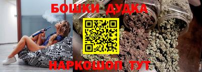 Альфа ПВП Гусиноозёрск