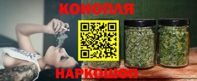 шишки Гусь-Хрустальный