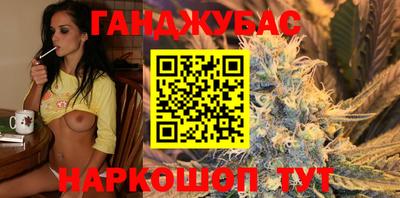 Альфа ПВП Гусиноозёрск