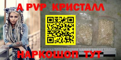 тгк Гусев