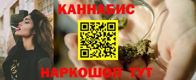 шишки Гусь-Хрустальный