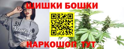 винт Тара