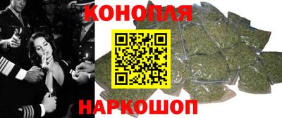 Альфа ПВП Гусиноозёрск
