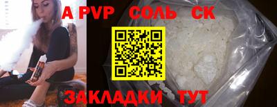тгк Гусев