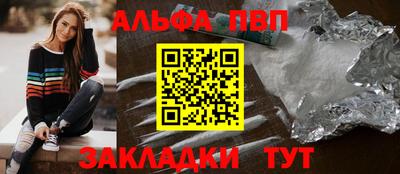 тгк Гусев