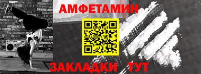 шишки Гусь-Хрустальный