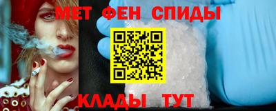 тгк Гусев