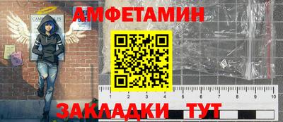 тгк Гусев