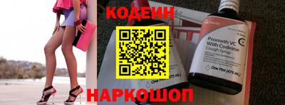 шишки Гусь-Хрустальный