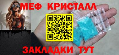Альфа ПВП Гусиноозёрск