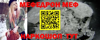 Альфа ПВП Гусиноозёрск